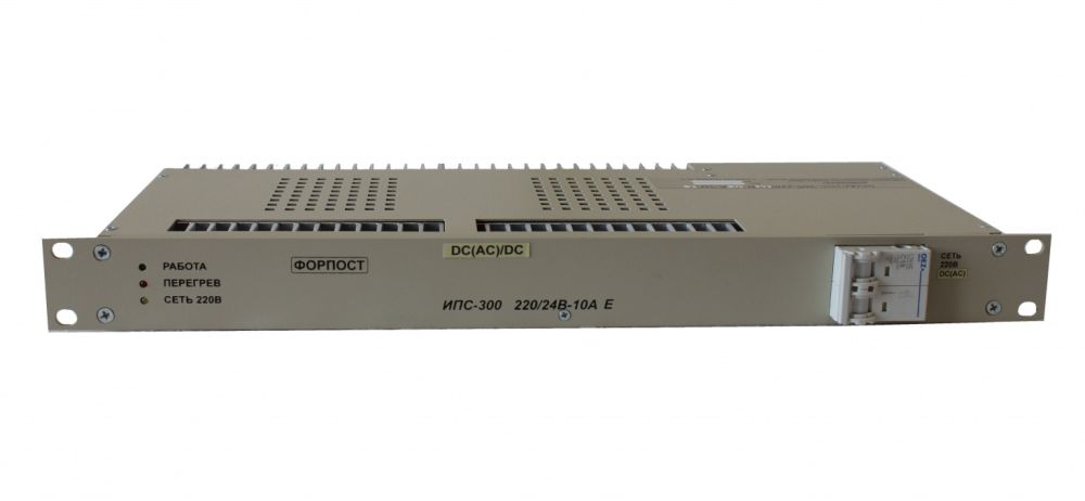 Выпрямитель ИПС 300-220/24В-10А-1U-DC(AC)/DC E