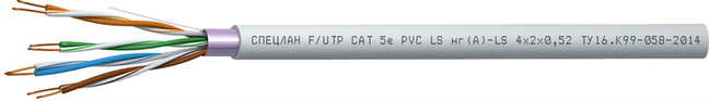   ( ), , c  -    F/UTP Cat 5e PVC LS()-LS 420,52