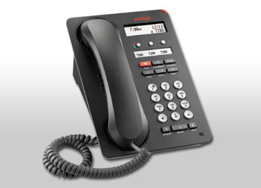 IP-телефон 1603SW, без PoE, встроенный коммутатор
