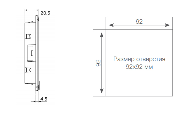 PFI 1000; Вентиляционная решетка с фильтром 92x92мм. IP54