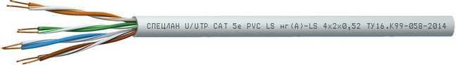   ( ), , c  -    U/UTP Cat 5e PVC LS()-LS 120,52