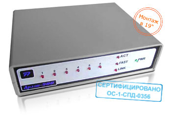 Сервер устройств RS-232 Арлан®-9000-6RS232