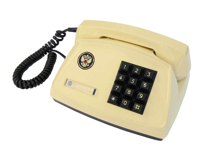 Аппарат телефонный Абонент-5-4М